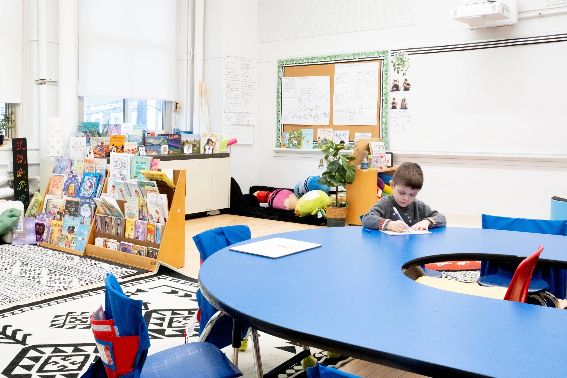 Horace Mann School